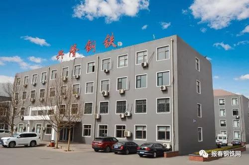 绿色钢城与数字浪潮 唐山软件开发的新篇章
